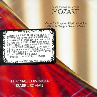 SONATAS FOR TANGENT PIANO ANO VIOLIN/ THOMAS LEININGER, ISABEL SCHAU