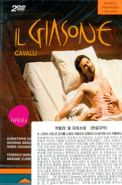 IL GIASONE/ FEDERICO MARIA SARDELLI [카발리: 일 지아소네]