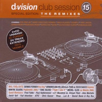 DIVISION CLUB SESSION 15