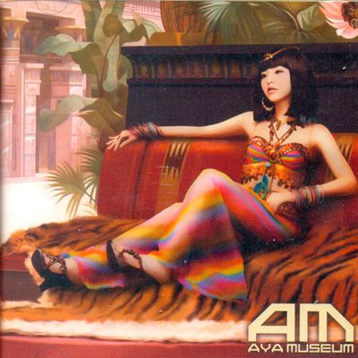 AYA MUSEUM: BEST ALBUM [초회한정반]