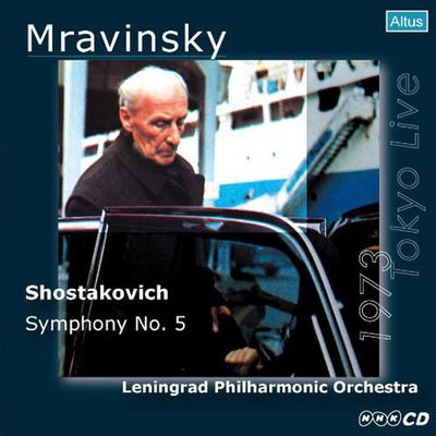 SYMPHONY NO.5/ EVGENI MRAVINSKY [HQCD]