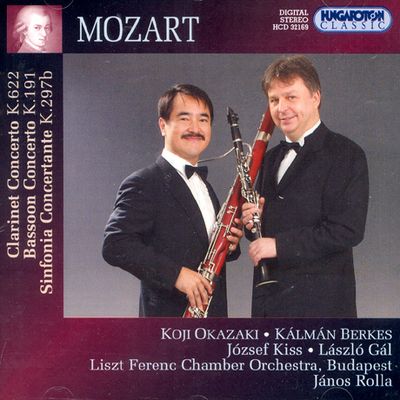CLARINET, BASSOON CONCERTOS/ JANOS ROLLA