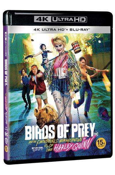 버즈 오브 프레이: 할리 퀸의 황홀한 해방 4K UHD+BD [BIRDS OF PREY...HARLEY QUINN]