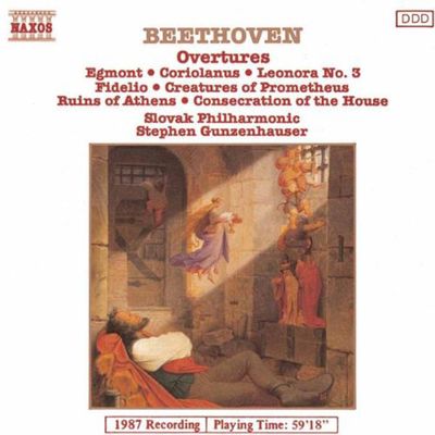 OVERTURES/ STEPHEN GUNZENHAUSER