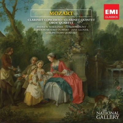 CLARINET QUINTET & CONCERTO/ CHILINGIRIAN QUARTET