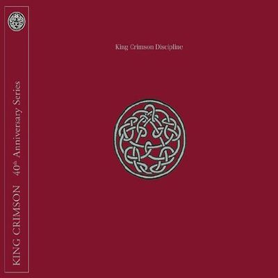 DISCIPLINE [CD+DVD] [DELUXE]