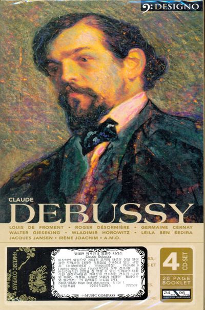 CLAUDE DEBUSSY [드뷔시: 위대한 작곡가 시리즈]