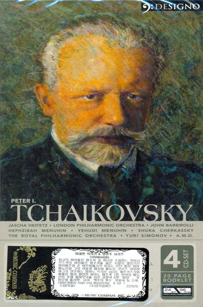 PETER ILYICH TCHAIKOVSKY [차이코프스키: 위대한 작곡가 시리즈]