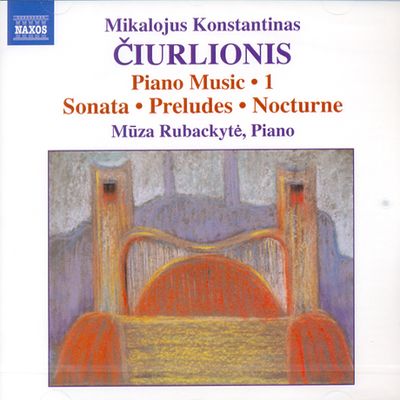 PIANO MUSIC 1/ MUZA RUBACKYTE