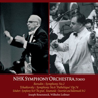 SYMPHONIES/ JOSEPH ROSENSTOCK, WILHELM LOIBNER [NHK 심포니 85주년 기념반 4]