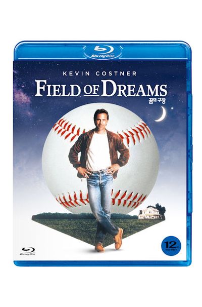 꿈의 구장 [FIELD OF DREAMS]