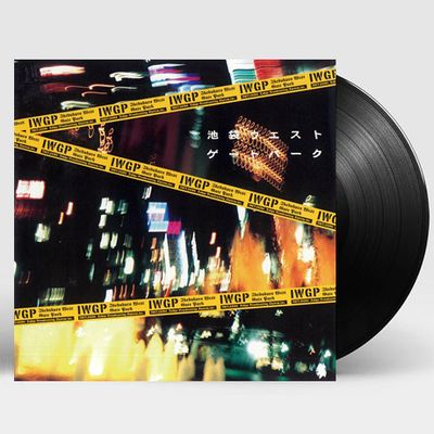 IKEBUKURO WEST GATE PARK [이케부쿠로 웨스트 게이트 파크] [LP] [한정반]