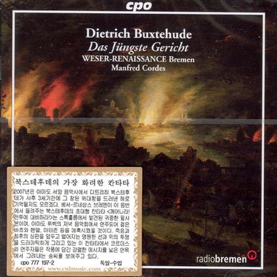 DAS JUNGSTE GERICHT/ MANFRED CORDES