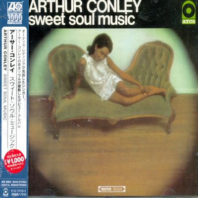 SWEET SOUL MUSIC [WARNER ATLANTIC R&B BEST COLLECTION 1000]