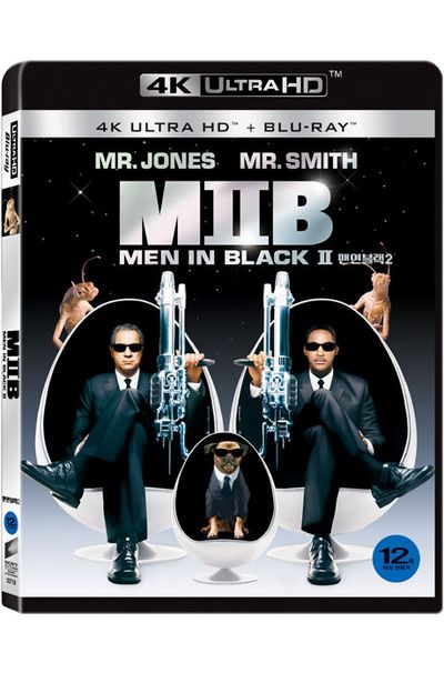 맨 인 블랙 2 [4K UHD+BD] [MEN IN BLACK 2]