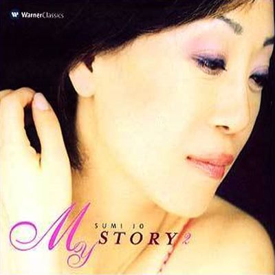 MY STORY 2