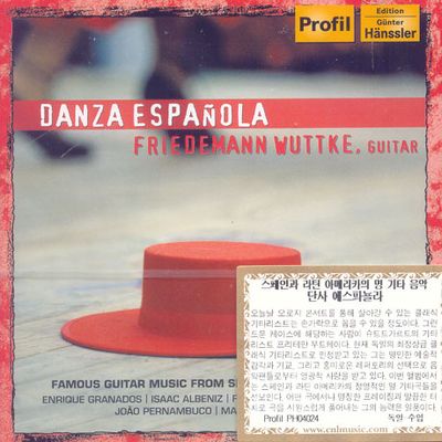 DANZA ESPANOLA/ FRIEDEMANN WUTTKE