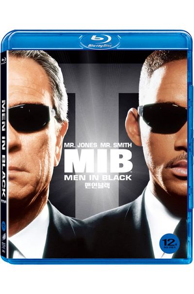 맨 인 블랙 1 [MEN IN BLACK]