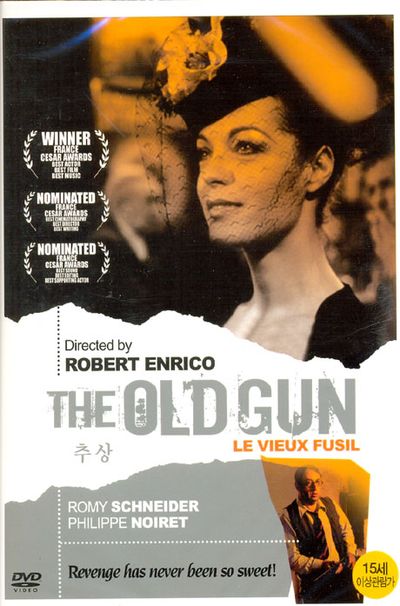 추상 [THE OLD GUN: LE VIEUX FUSIL]