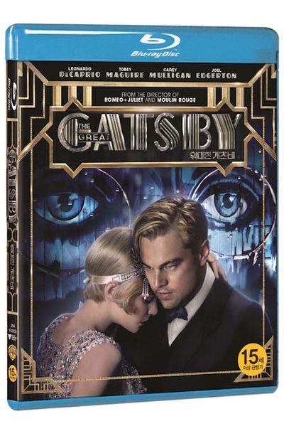 위대한 개츠비 [THE GREAT GATSBY]