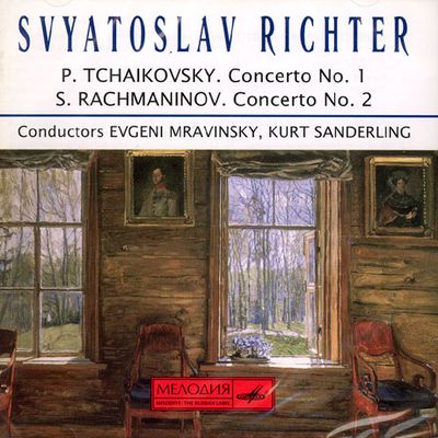 TCHAIKOVSKY, RACHMANINOV PIANO CONCERTOS [리히터 러시아 피아노 걸작선]