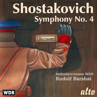 SYMPHONY NO.4/ RUDOLF BARSHAI