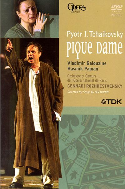 차이코프스키: 스페이드 퀸/ 로제스트벤스키 [TCHAIKOVSKY: PIQUE DAME/ GENNADI ROZHDESTVENSKY/ 2DISC]