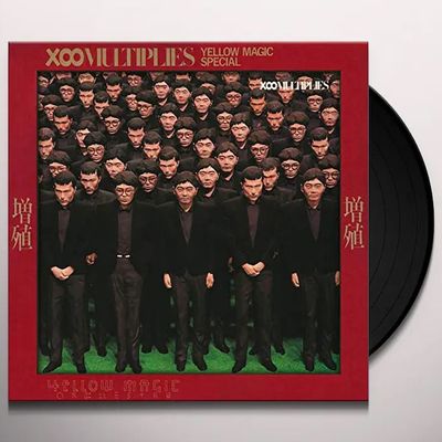 X∞MULTIPLIES [180G LP]