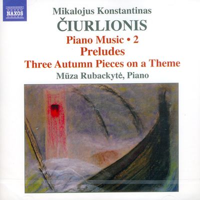 PIANO MUSIC 2/ MUZA RUBACKYTE
