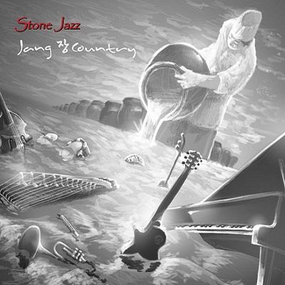 JANG 장 COUNTRY