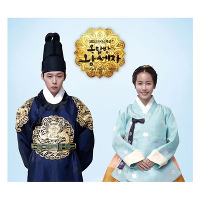 옥탑방 왕세자 PART.2 [SBS 드라마스페셜]