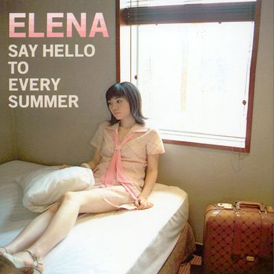 SAY HELLO TO EVERY SUMMER