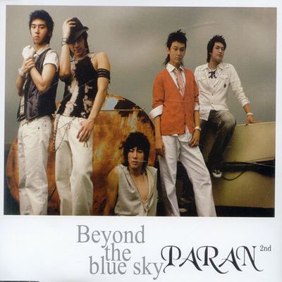 BEYOND THE BLUE SKY