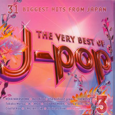 THE VERY BEST OF J-POP VOL.3: 31 BIGGEST HITS FROM JAPAN