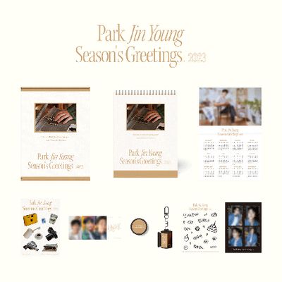 2023 SEASONS GREETINGS
