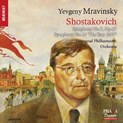 SYMPHONIES NOS.5 & 12/ YEVGENY MRAVINSKY [SACD HYBRID] [므라빈스키와 쇼스타코비치의 우정: 교향곡 5 & 12번]