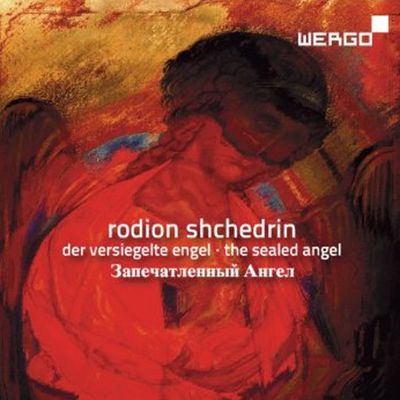 DER VERSIEGELTE ENGEL/ MARIS SIRMAIS