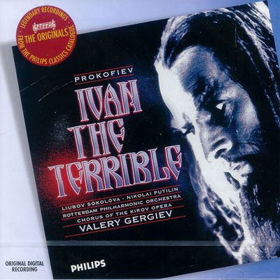 IVAN THE TERRIBLE/ VALERY GERGIEV [THE ORIGINALS]