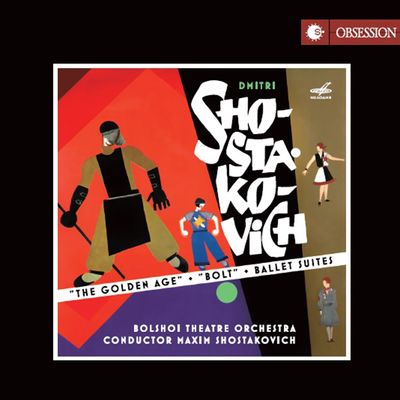 BALLET SUITES/ MAXIM SHOSTAKOVICH [쇼스타코비치: 발레 모음곡 - 막심 쇼스타코비치]