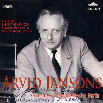 SYMPHONY NO.8/ ARVID JANSONS [쇼스타코비치: 교향곡 8번]