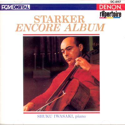 ENCORE ALBUM