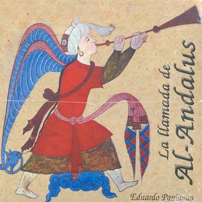 LA LLAMADA DE AL-ANDALUS/ EDUARDO PANIAGUA [알-안달루스의 부름: 에두아르도 파니아구아 베스트]