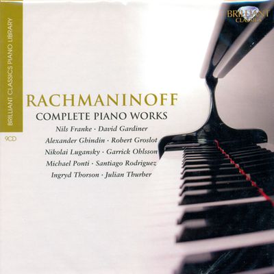 COMPLETE PIANO WORKS/ NILS FRANKE