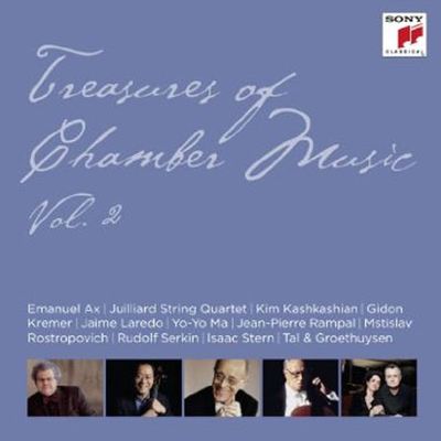 TREASURES OF CHAMBER MUSIC VOL.2