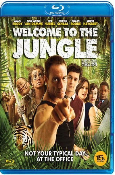 장 끌로드 반담의 정글의 법칙 [WELCOME TO THE JUNGLE]