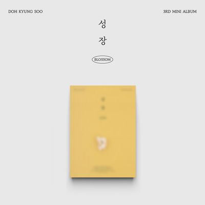 성장 [미니 3집] [POPCORN VER]