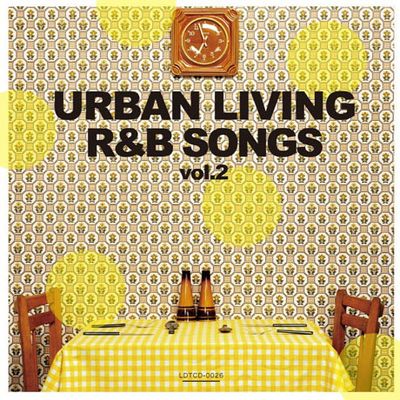 URBAN LIVING R&B SONGS VOL.2 [DIGIPACK]