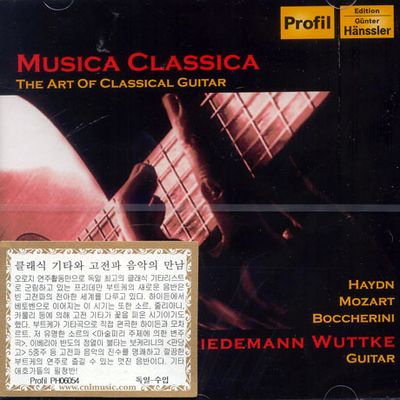 MUSICA CLASSICA/ THE ART OF CLASSICAL GUITAR