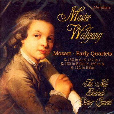 EARLY QUARTETS/ NEW GABRIELI STRING QUARTET
