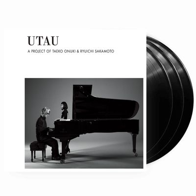TOWA TEI FUTURE LISTENING! 2LP/180g TOWA TEI - Future